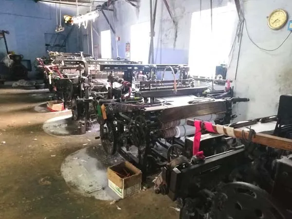 Power loom